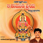 Thalachi-Music