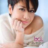 Karena Ku Cinta Kau