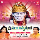 Tu Hi Rab Female 🌟🎶