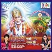 Tu Kamaal Di Kudi - Son..