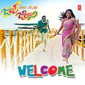 Business Man 💼🎶