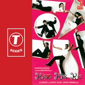 Aao Saaf Karein 🎶✨