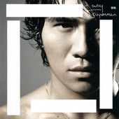 Romeo And Juliet 🎻❤️