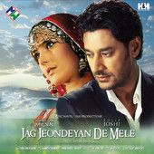 Aaja Oh Aa Sajna 🎶✨