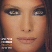 Pote Den Efiges 🎶✨