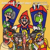 Supermarioland