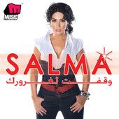 Salma - Ost