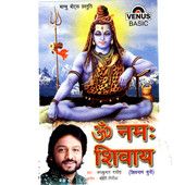 Intha Kadhal 🎶💖