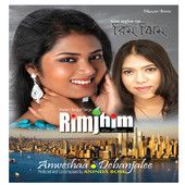 Ishq Me Ruswaa (Instrum..