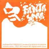 Jangkrik Genggong 🦗✨