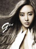 Gna Top Girl 🎶✨