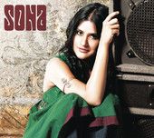 Rt Daav Laga Lyrics