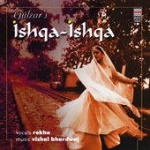 Ishqiya (Instrumental) ..