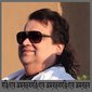 Jimmy Jimmy - Bappi Lahiri