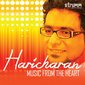 Chiru Chiru Awara - Haricharan & Tanvi