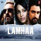 Tum Hi Ho [instrumental] - Aashiqui 2 - Mithoon