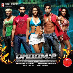 Don 2