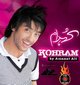 Teriyaan Ve - Amanat Ali