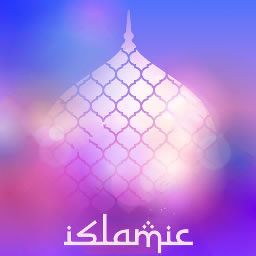 Ramadan Break - Khaliji