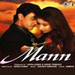 Amir Khan - Sanjeev-Darshan
