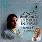 Aadum Mayil Rt (Devotional)sjanaki - S Janaki