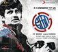 Mehu Mehu............... - Harris Jayaraj
