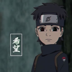 Blue Bird (From Naruto Shippuden) - Piano Pan