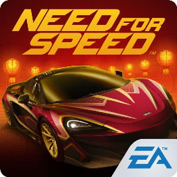 Nfs Undercover Chase