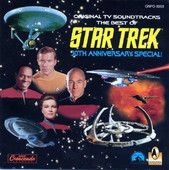 Tos Communicator